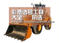 产品名称六
