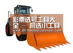 D:\phpStudy\PHPTutorial\WWW\dd63\public\upload\article\2018\06\27\f6169b838796155fb6faa9ae43c34988.jpg