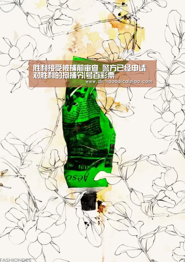 号百彩票