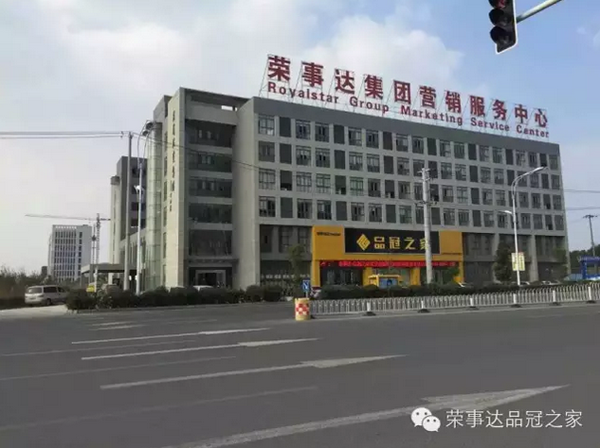 号百彩票