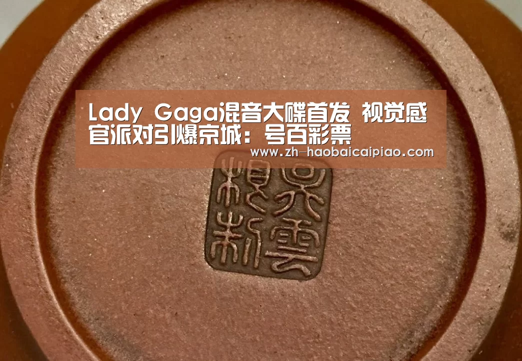 号百彩票