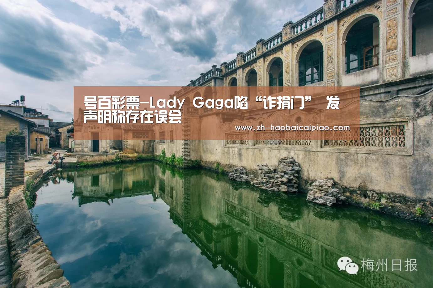 号百彩票