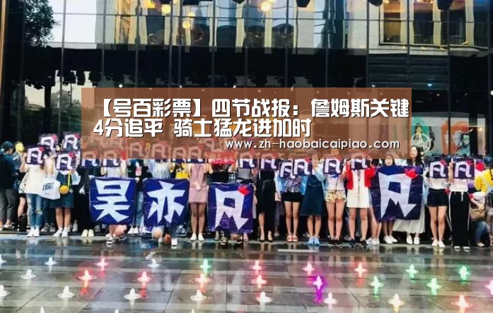 号百彩票