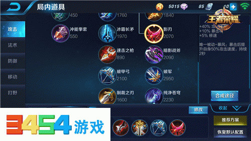 号百彩票