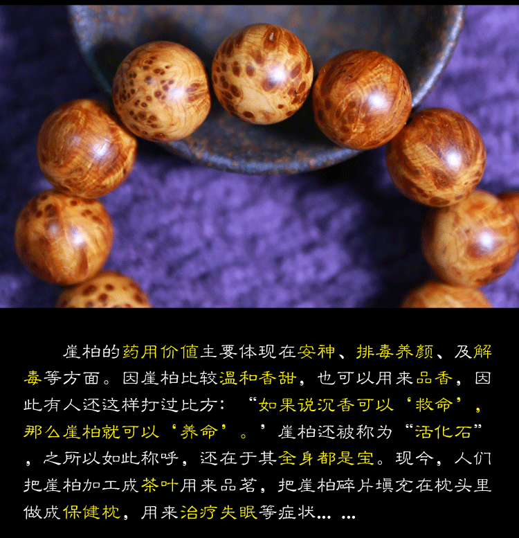 号百彩票|宋智孝鼻孔朝天自拍 角度古怪却依旧美颜(图3) 号百彩票