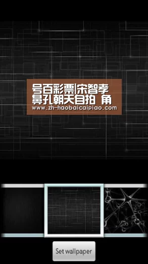 号百彩票|宋智孝鼻孔朝天自拍 角度古怪却依旧美颜(图2) 号百彩票