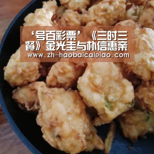 号百彩票