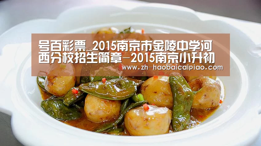 号百彩票