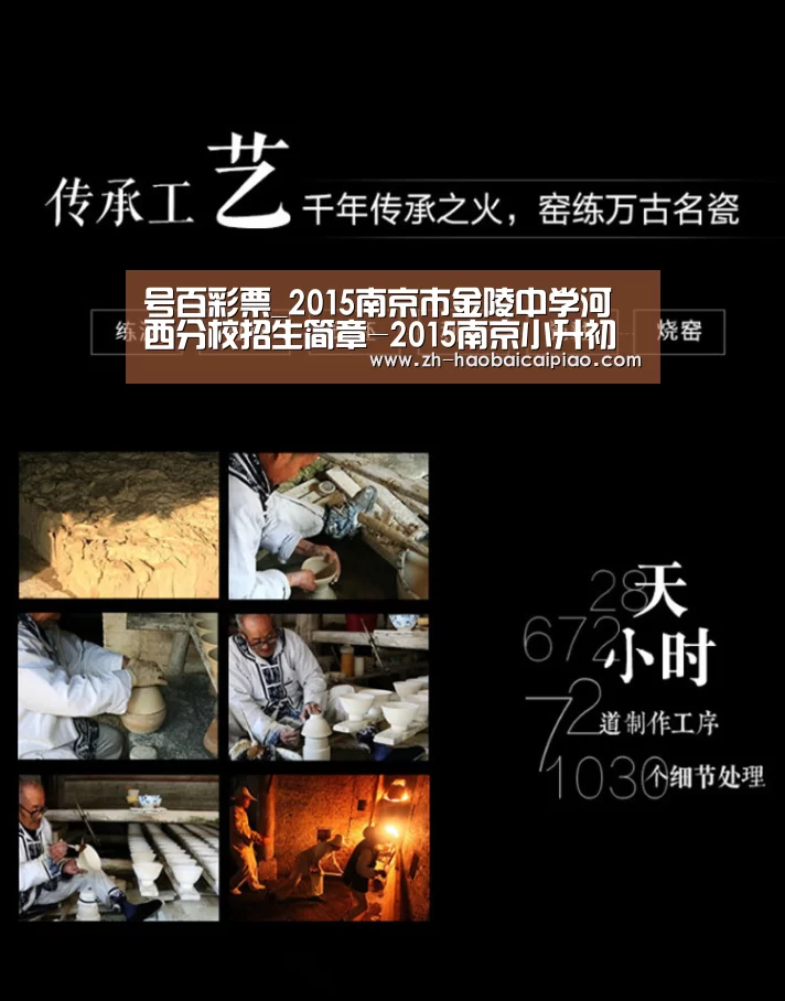 号百彩票