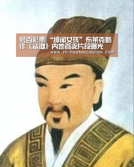 号百彩票