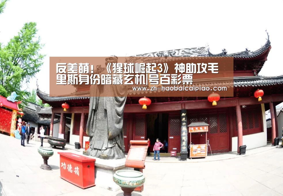 号百彩票
